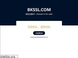 Sites similar to bkssl.com