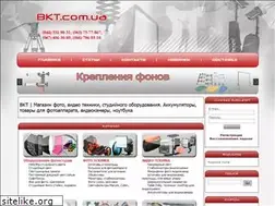 Sites similar to bkt.com.ua