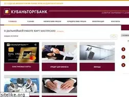 Sites similar to bktb.ru