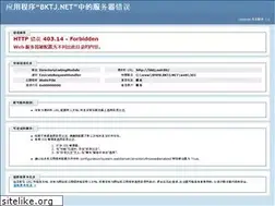 Sites similar to bktj.net