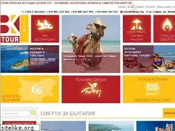 Sites similar to bktour.bg