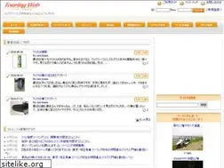 Sites similar to bktr.jp