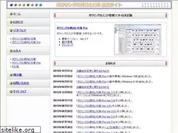 Sites similar to bktsoftware.com