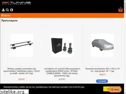 Sites similar to bktuning.net