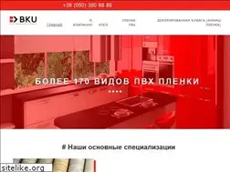 Sites similar to bku.com.ua