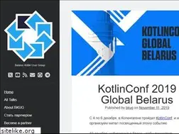 Sites similar to bkug.by