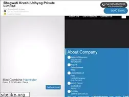 Sites similar to bkupl.com
