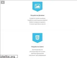 Sites similar to bkv-soft.com