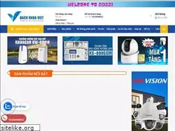 Sites similar to bkv.vn