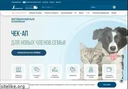 Sites similar to bkvet.ru