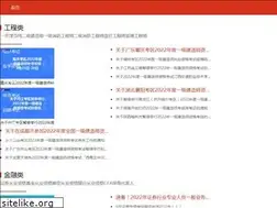 Sites similar to bkw.cn