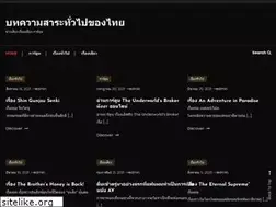 Sites similar to bkwalkerscafe.com