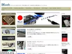 Sites similar to bkweb.jp