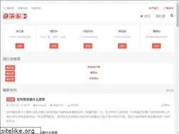 bkxz.cn