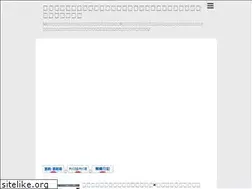 Sites similar to bkyuretire.com