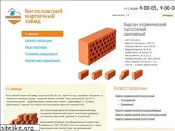 Sites similar to bkz.su