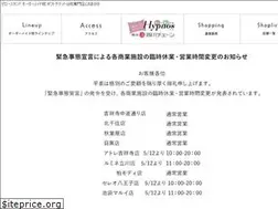 Sites similar to bl-hypnos.com