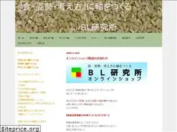 Sites similar to bl-oosaka.org