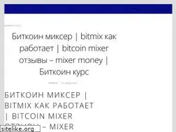 Sites similar to bl3oo95.com