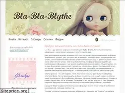 Sites similar to bla-bla-blythe.com