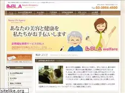 Sites similar to bla.co.jp