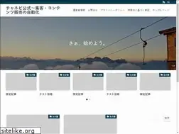 Sites similar to bla.jp