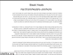 Sites similar to blaakheatshujaa.com