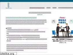 Sites similar to blab.jp