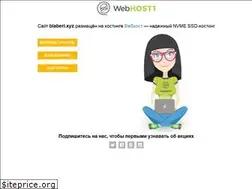 Sites similar to blaberi.xyz