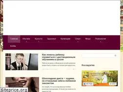 Sites similar to blabla-blog.ru