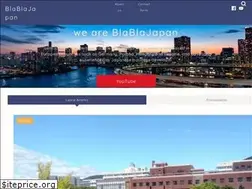 Sites similar to blablajapan.com