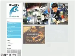 Sites similar to blabo-f.com