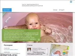 Sites similar to blaby.ru