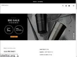 Sites similar to blachoice.com