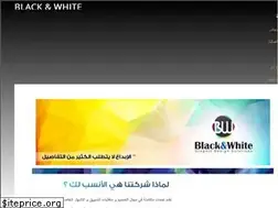 Sites similar to black-and-white.co