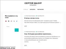 Sites similar to black-and-white.org.ua