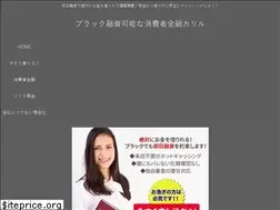 Sites similar to black-atm.com
