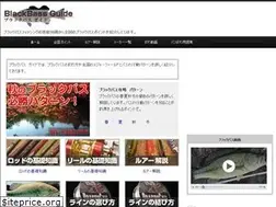 Sites similar to black-bass-style.info