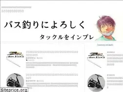 Sites similar to black-bass.info
