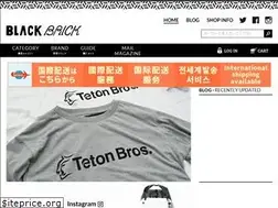 Sites similar to black-brick.jp
