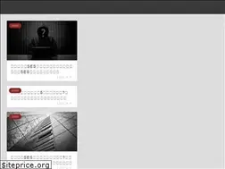 Sites similar to black-engineer.info