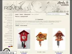 Sites similar to black-forest-clock.ru