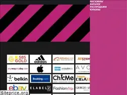 Sites similar to black-friday.pro