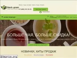 Sites similar to black-green.ru