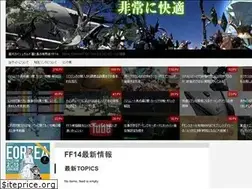Sites similar to black-mage.net