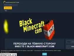 Sites similar to black-minecraft.com