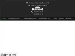 Sites similar to black-out.com.ua