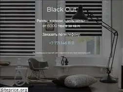 Sites similar to black-out.kz