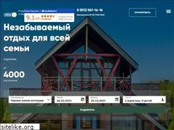 Sites similar to black-rocks.ru