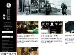 Sites similar to black-silk.com